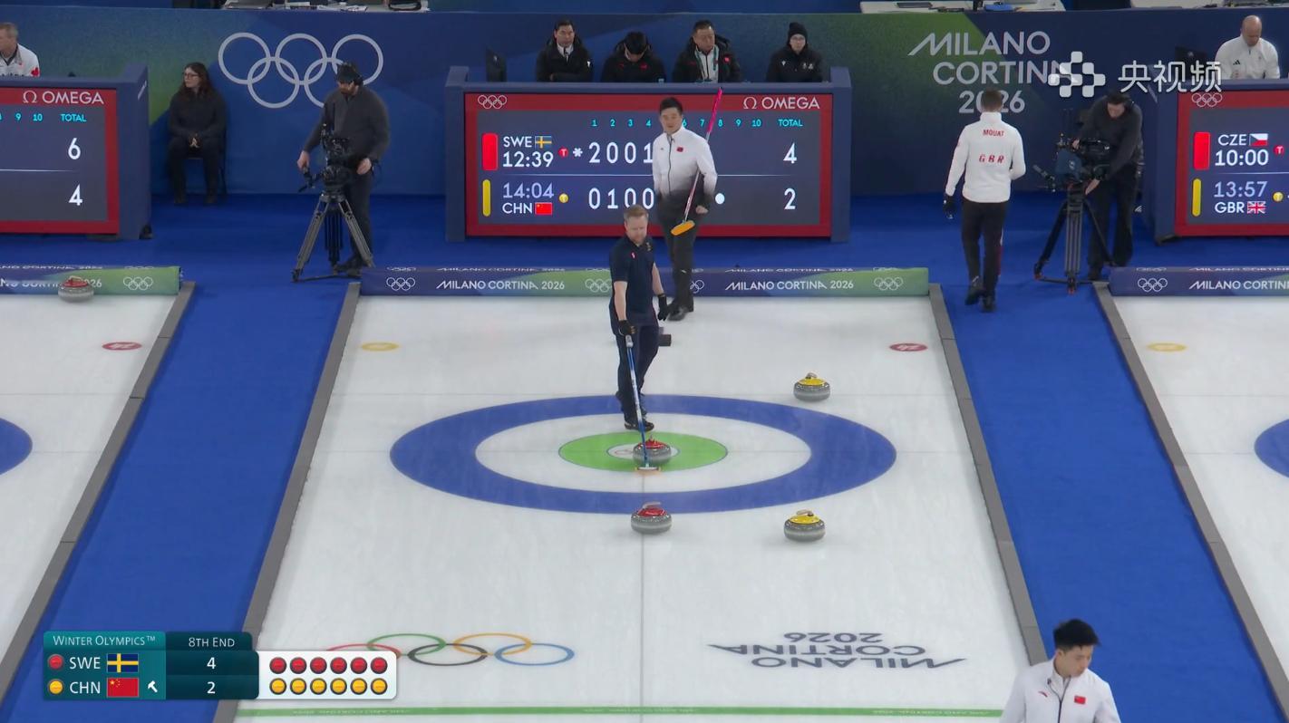 第八局的营外十区底座何意味。。。 