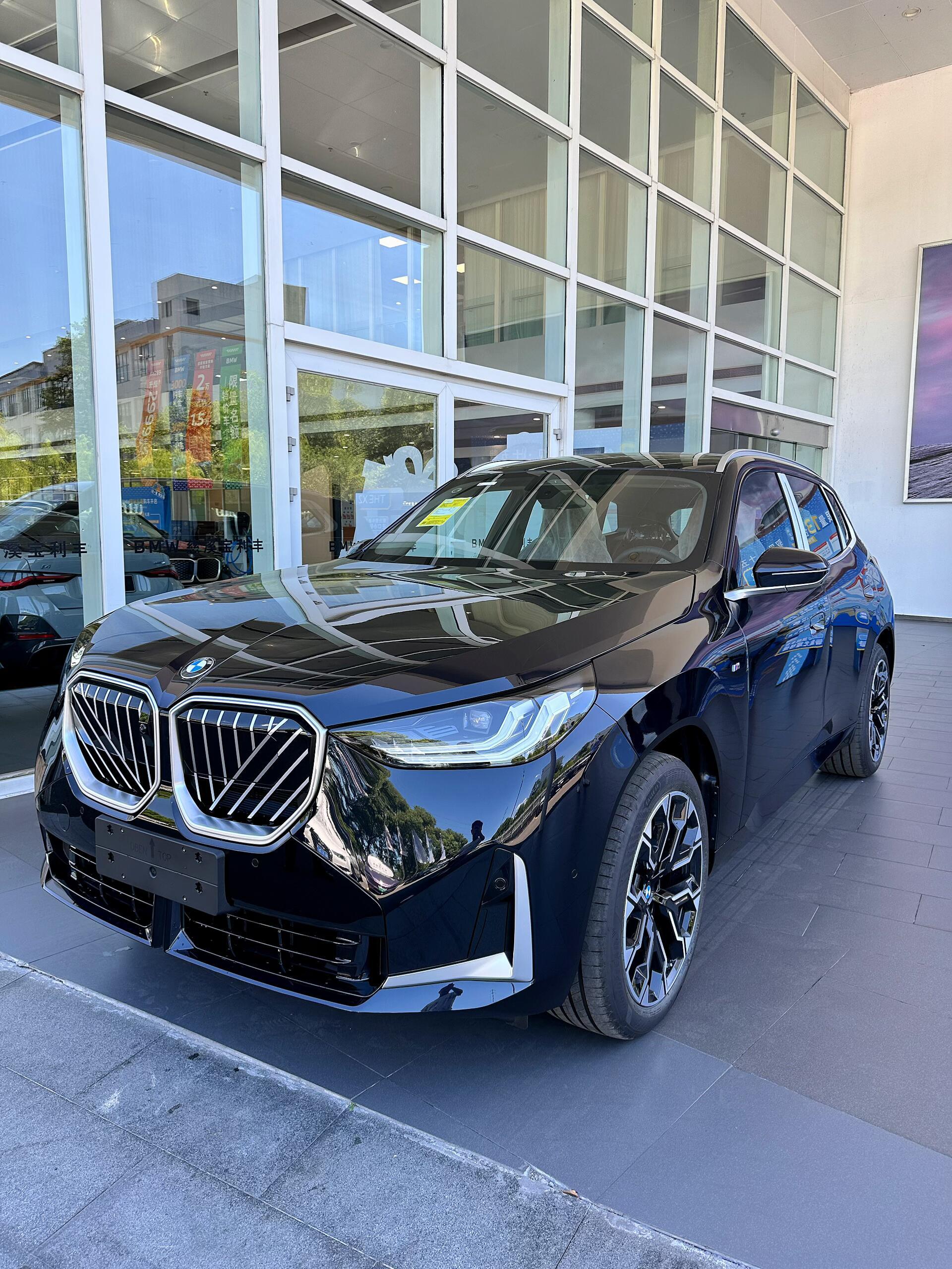 26款宝马 2026款 xDrive30L 领先型 M运动曜夜套装指导价：358