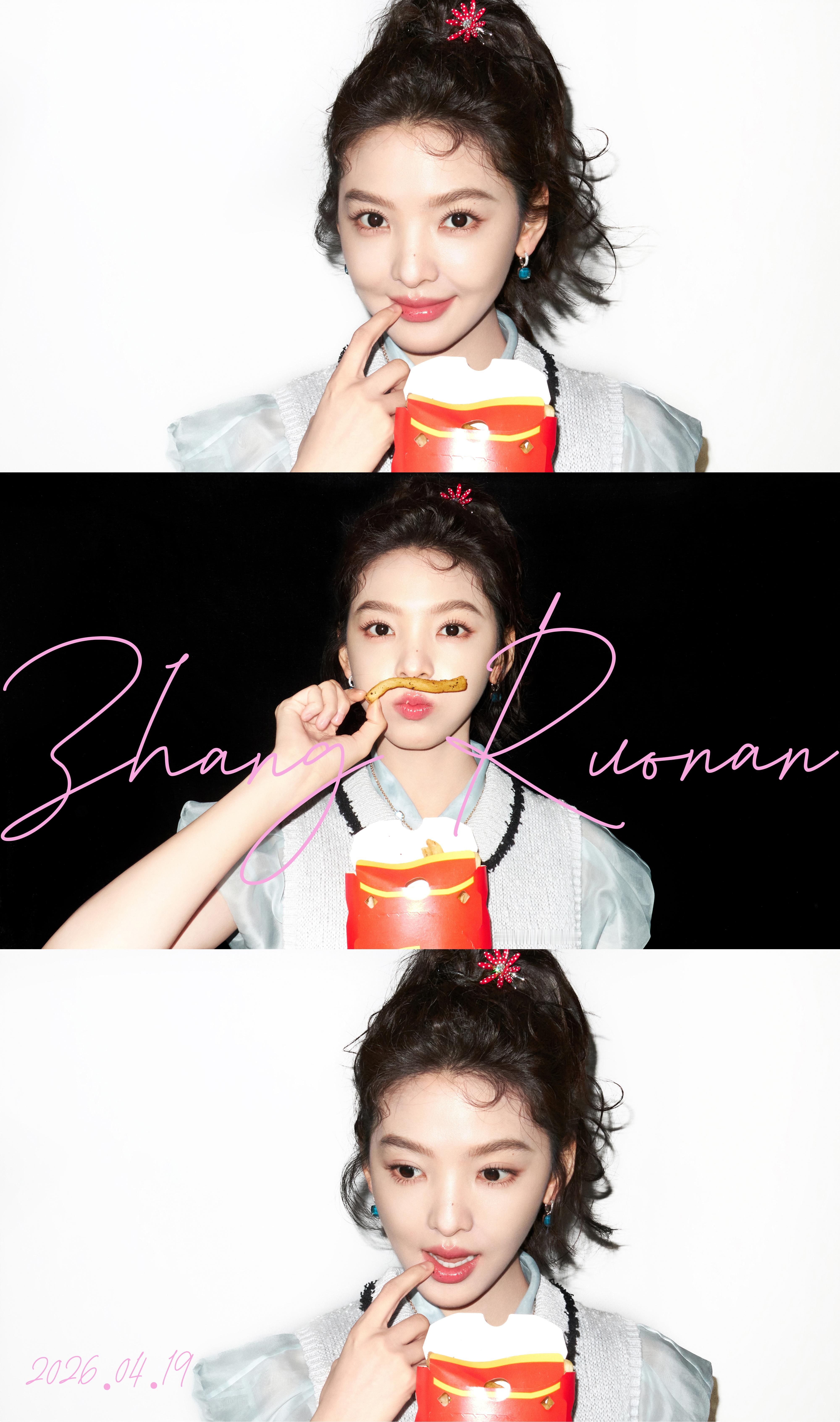 章若楠今日出席无畏契约线下活动造型大片，针织衫、百褶裙拼接纱质面料，搭配卷发高马