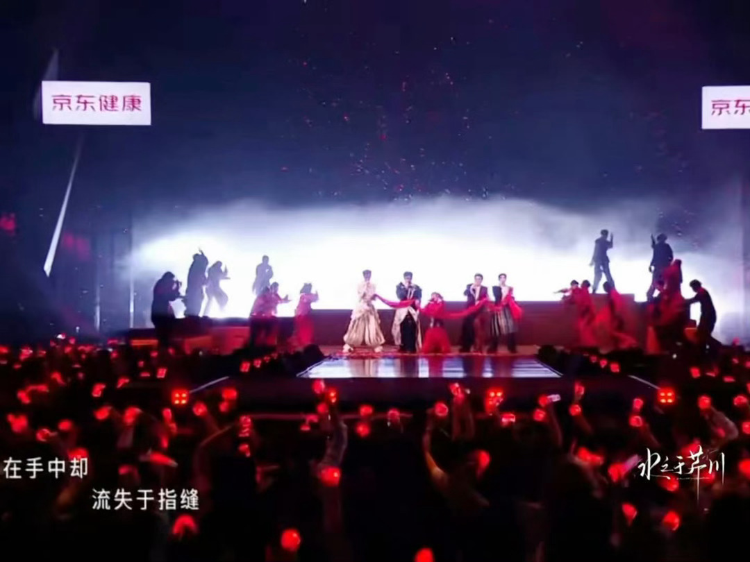 孙楠部落总决赛923登顶《红玫瑰》这个舞台太有东西了，孙楠、阿云嘎、张彬彬、艾热