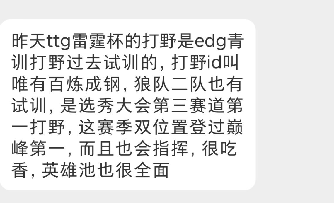 瓜友速报 可以关注一下新人 ​​​