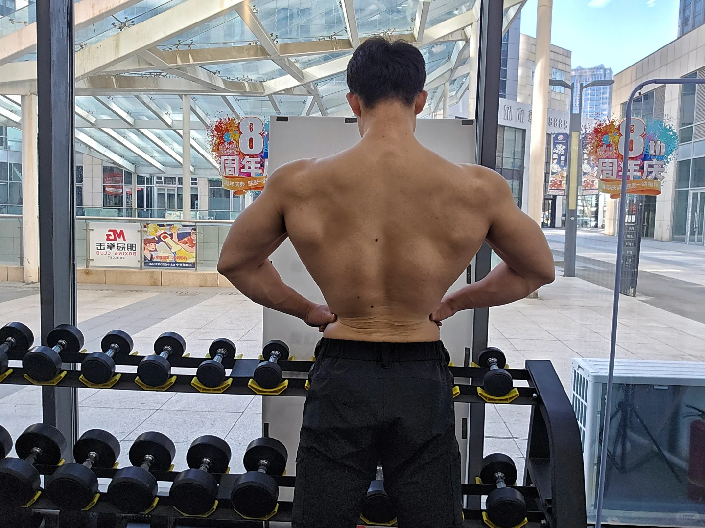 型男必备！超燃练背秘籍