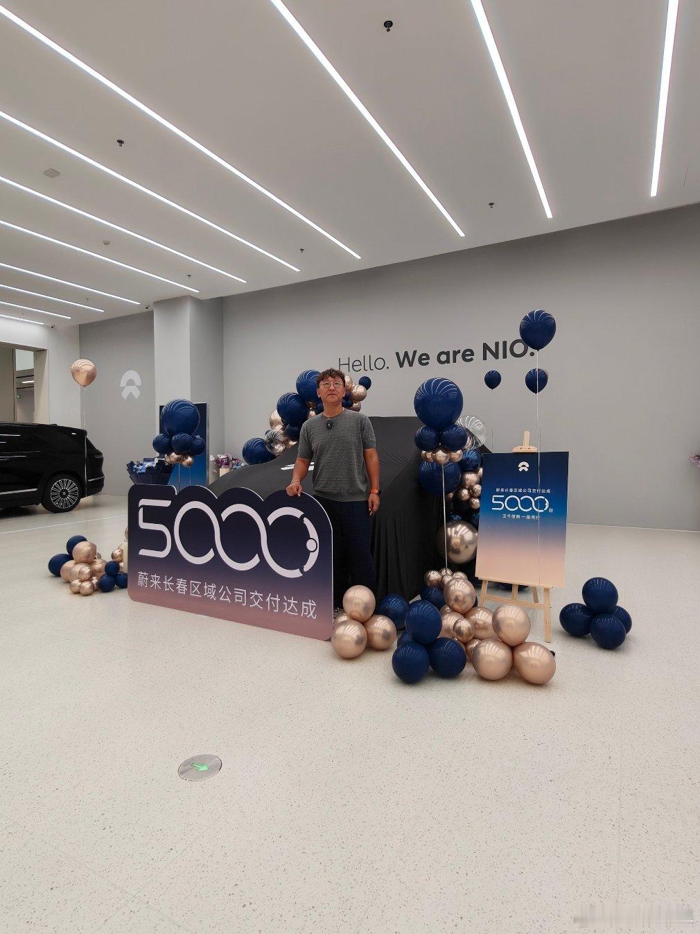 闷声干大事！长春第5000台蔚来提车！东北已经有5000个车主提前享受了换电的快