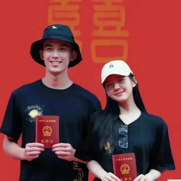 我次​​​