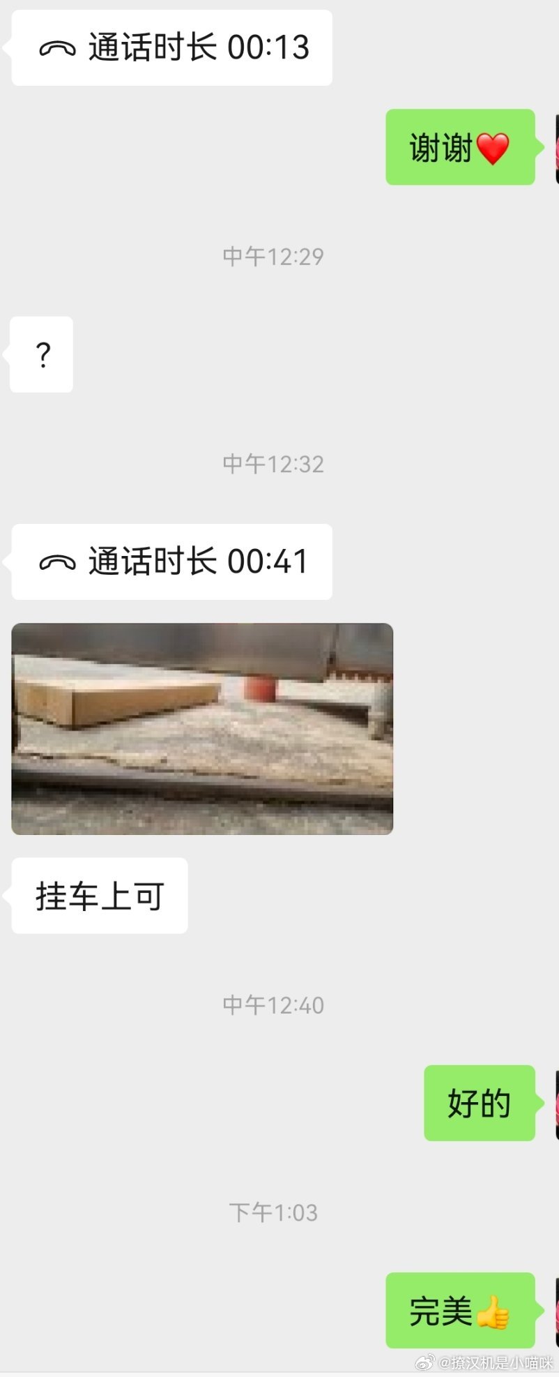 我真的不理解处女座infj，人怎么可以……这么……不知道怎么形容就是怎么可以这么