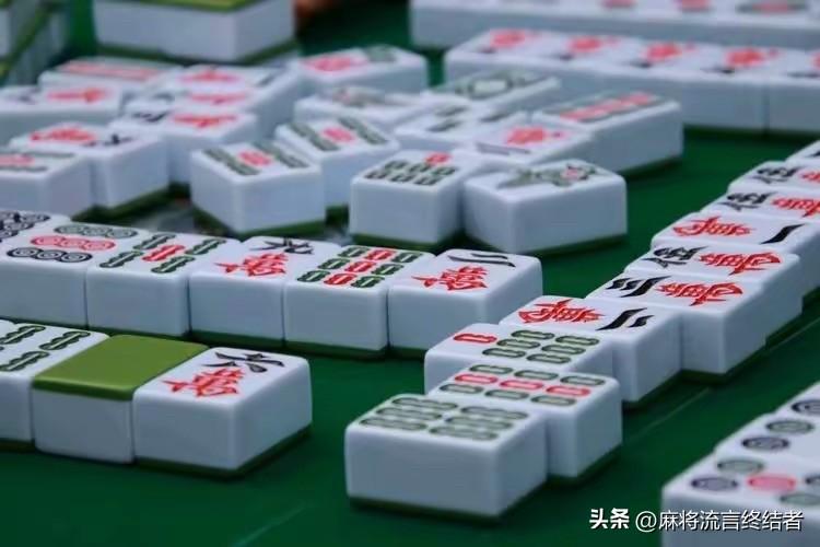 昨晚的一场麻将令我十分不爽，事情是这样的：
对家一位小姐摸牌相当快，上家还没决定