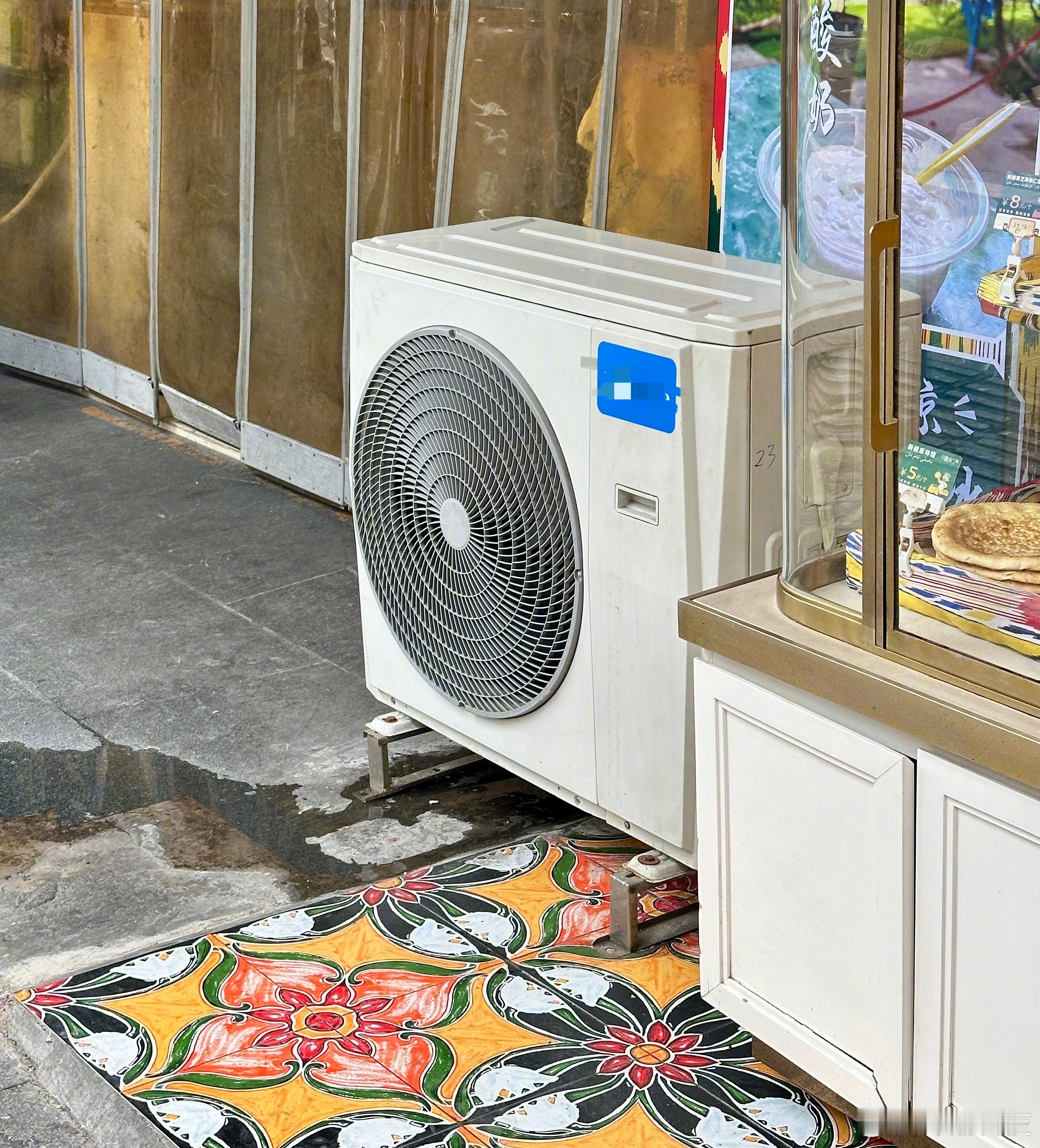 空调外机可以放在店门口人行道上？ ​​​