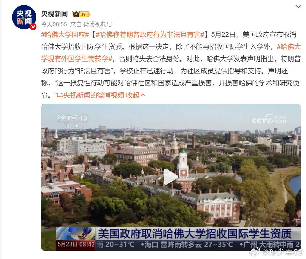 美国闹得比想象中的还凶这种新闻对于有美国梦的人来说，比短期经济数据波动更摧毁信念
