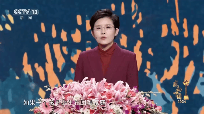 2025年，庞众望以清华博士的身份续写传奇。这位来自河北的少年，自幼陪伴着瘫痪的