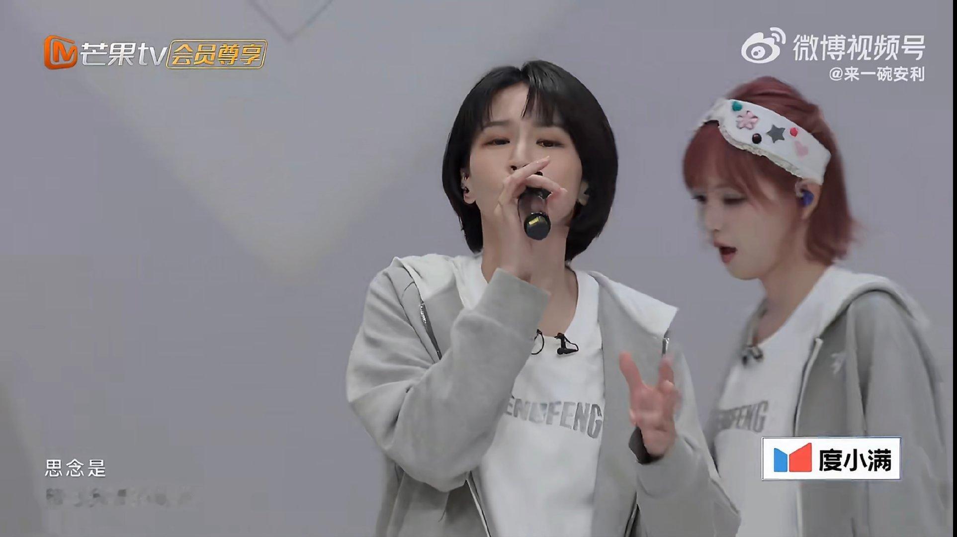 曾沛慈是来修音响的吗乘风2026自带修音buff，曾沛慈的声音真的太抗打 