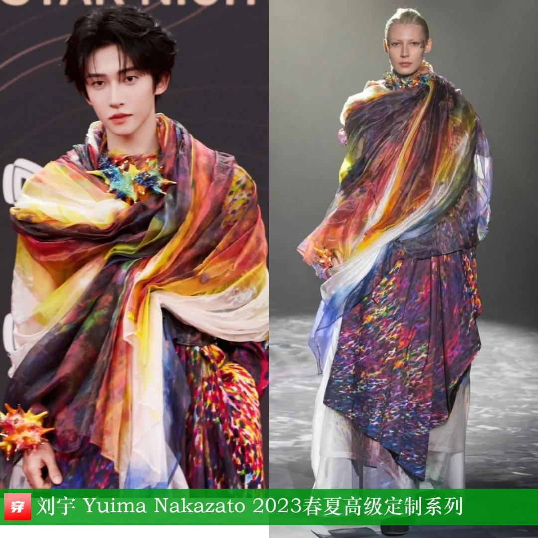 刘宇 x Yuima Nakazato高定 x 7