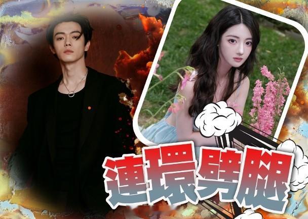 【On.cc】許凱出軌時間線曝光　一腳踏幾船內地小生許凱今日被爆出與兩位女星感情