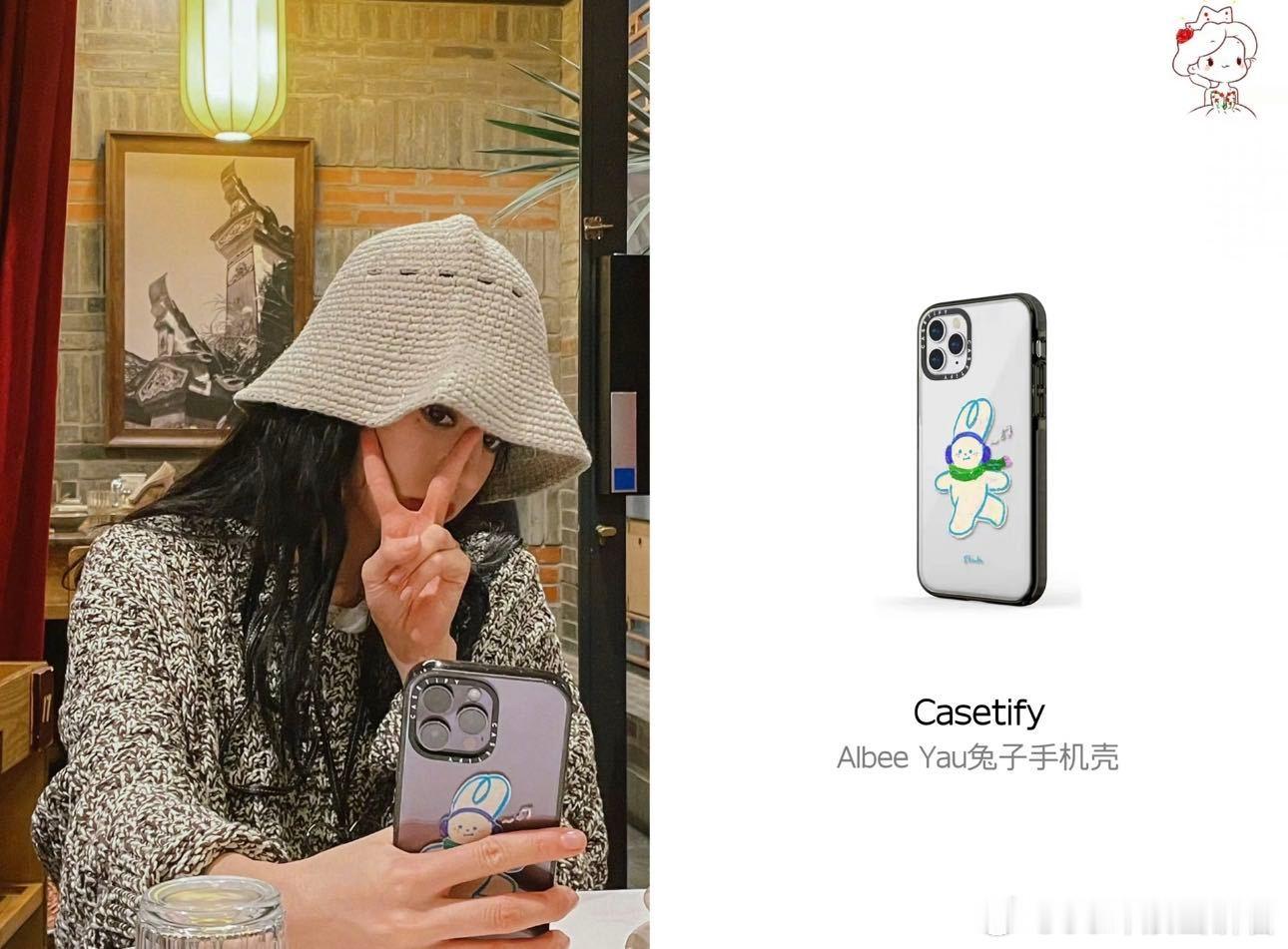  迪丽热巴手机壳 名副其实的手机壳大户，各种脑洞款式轮番上线，搭配搞怪头饰，满满