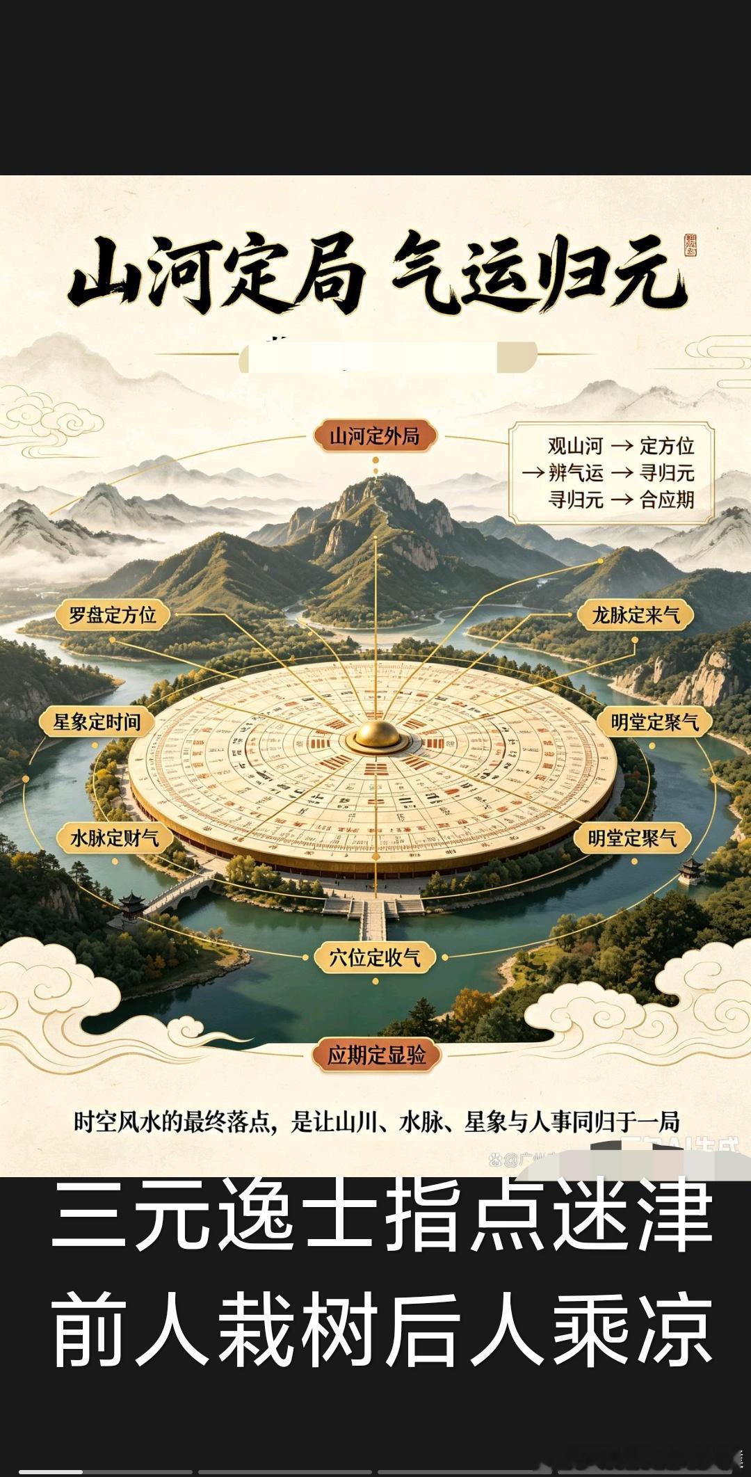 《人民日报》：“做最好的自己，才能遇见最好的别人。”生活就是柴米油盐酱醋茶德不配