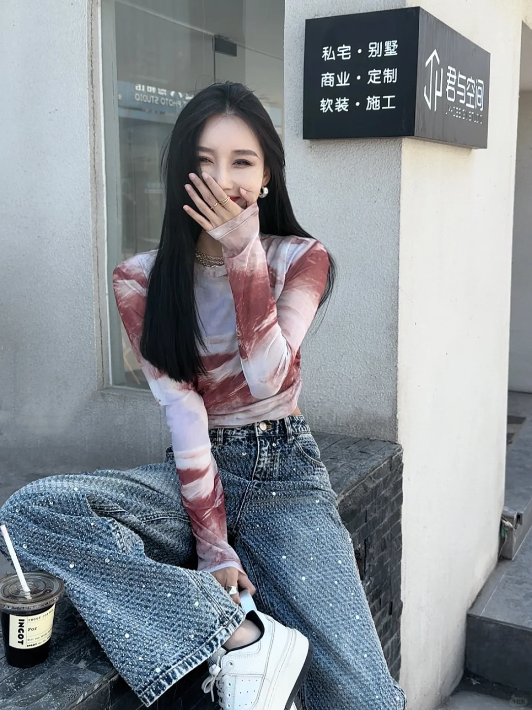 30岁而已 是我理想中的好状态