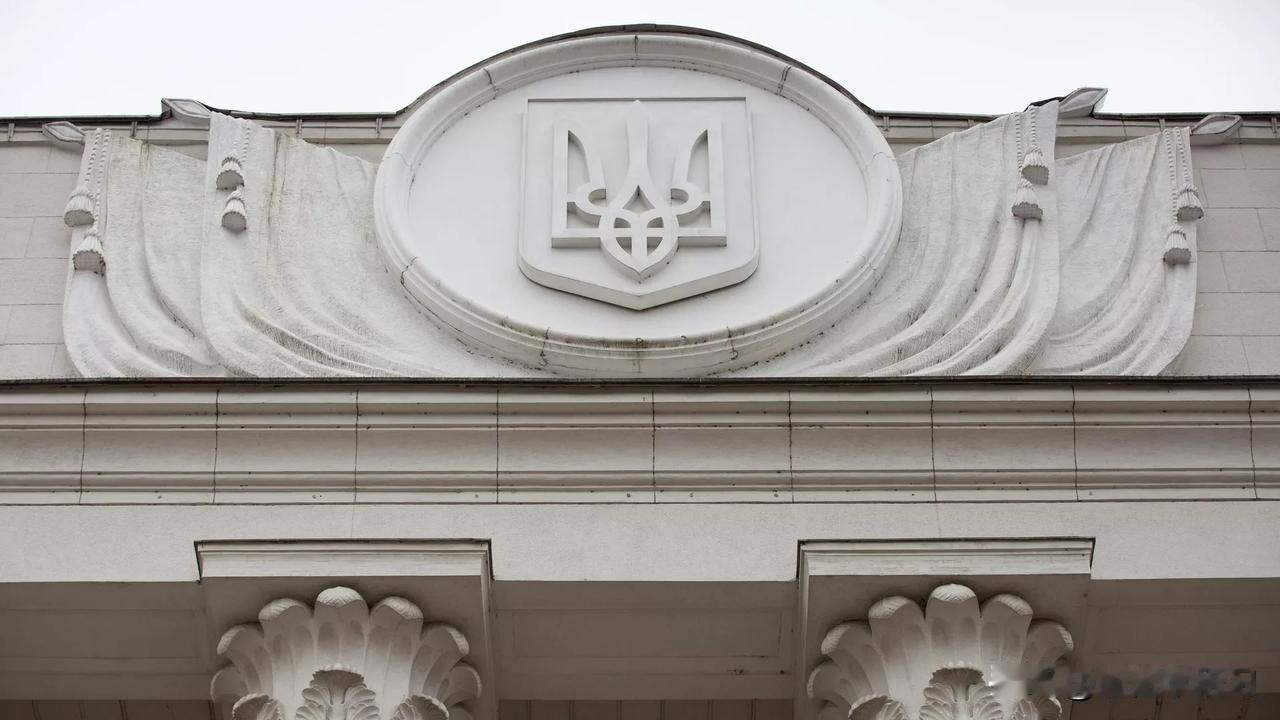 分析师：乌克兰的局势