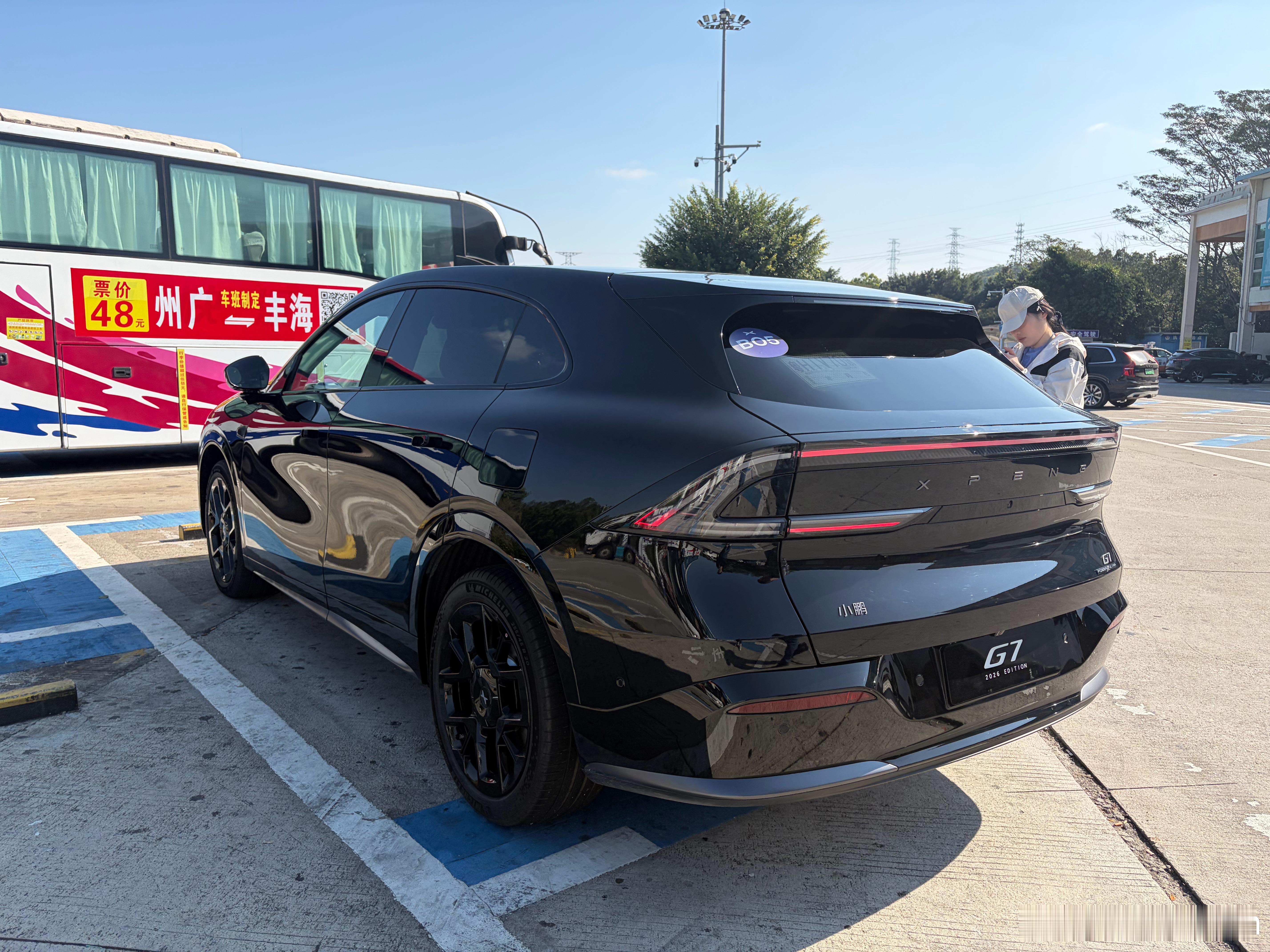 开工开工2026小鹏加油