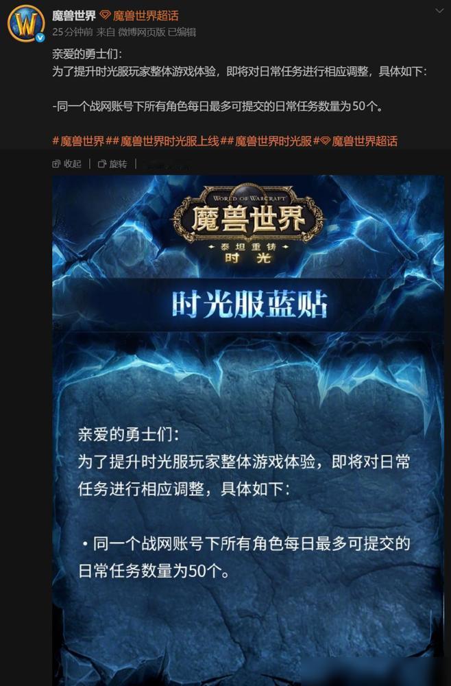 我自己就玩两个号，本来每天每个号抽点时间做20来个日常，攒了快俩月马上够买大鸟的