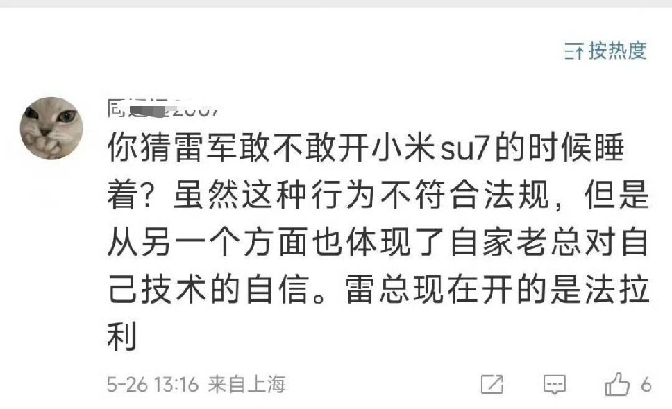 我嘞个全方位立体式赢赢赢啊🖐🏻️😭🖐🏻️ ​​​