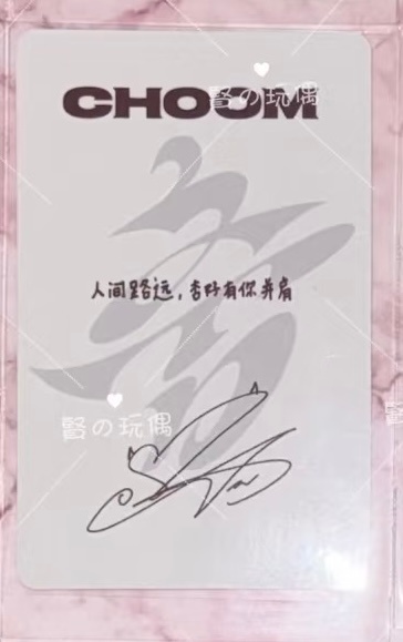 我要宝这个榎并杏纱一辈子🥹🤲asa