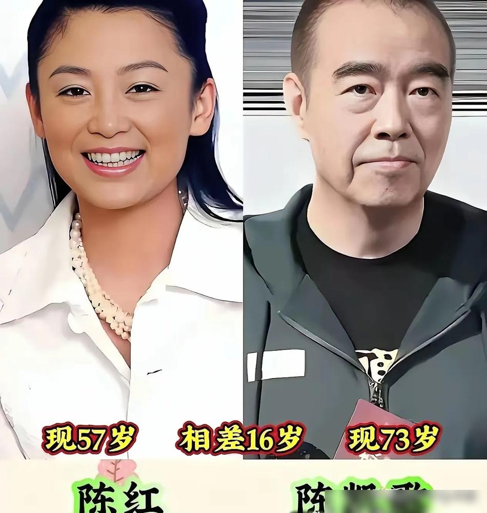 86岁的老头连走路都要人死死架着胳膊，身旁58岁的妻子照样踩着高跟鞋红唇惹火。3