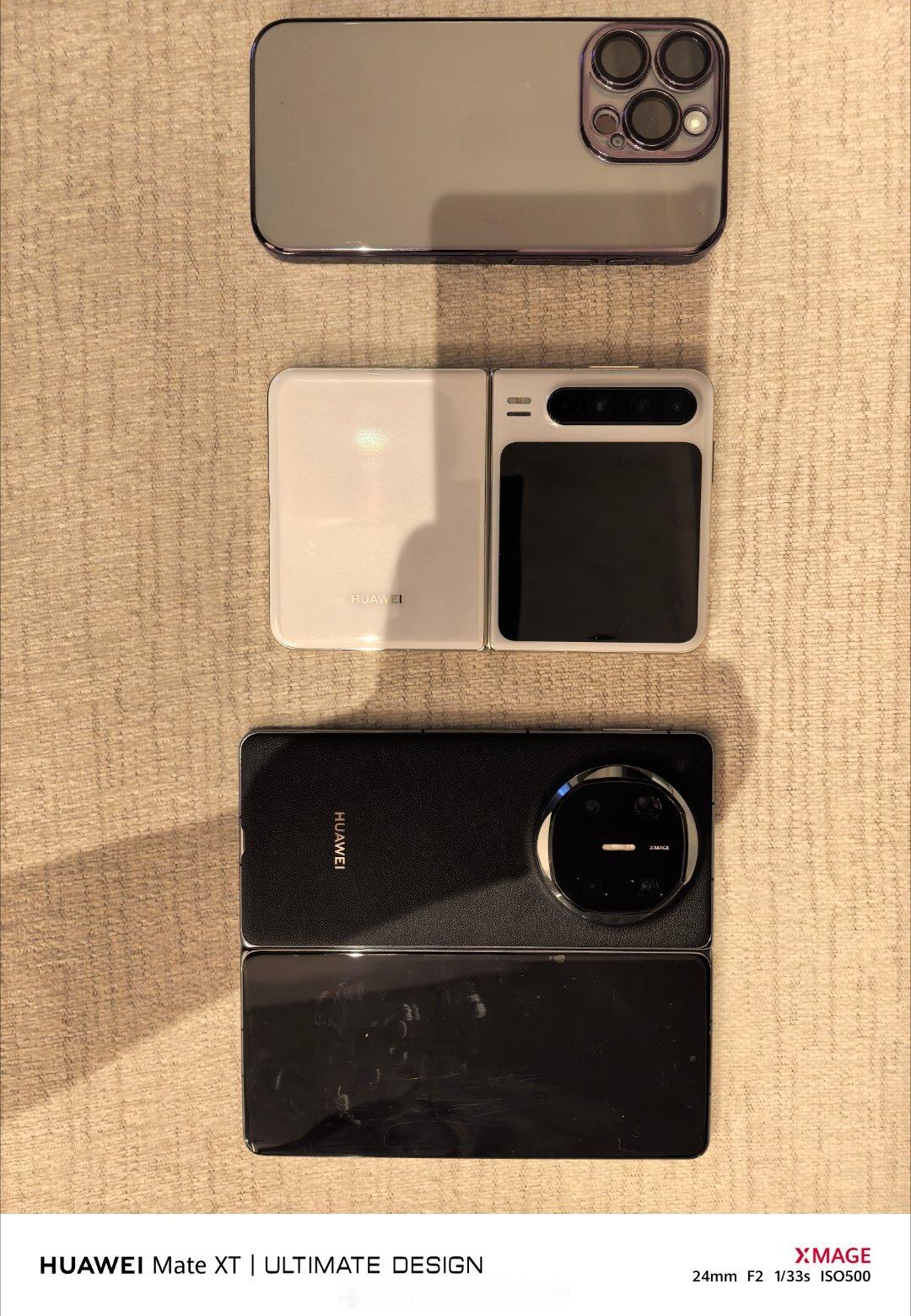 Pura X，iPhone 15 Pro，Mate X6对比 ​​​