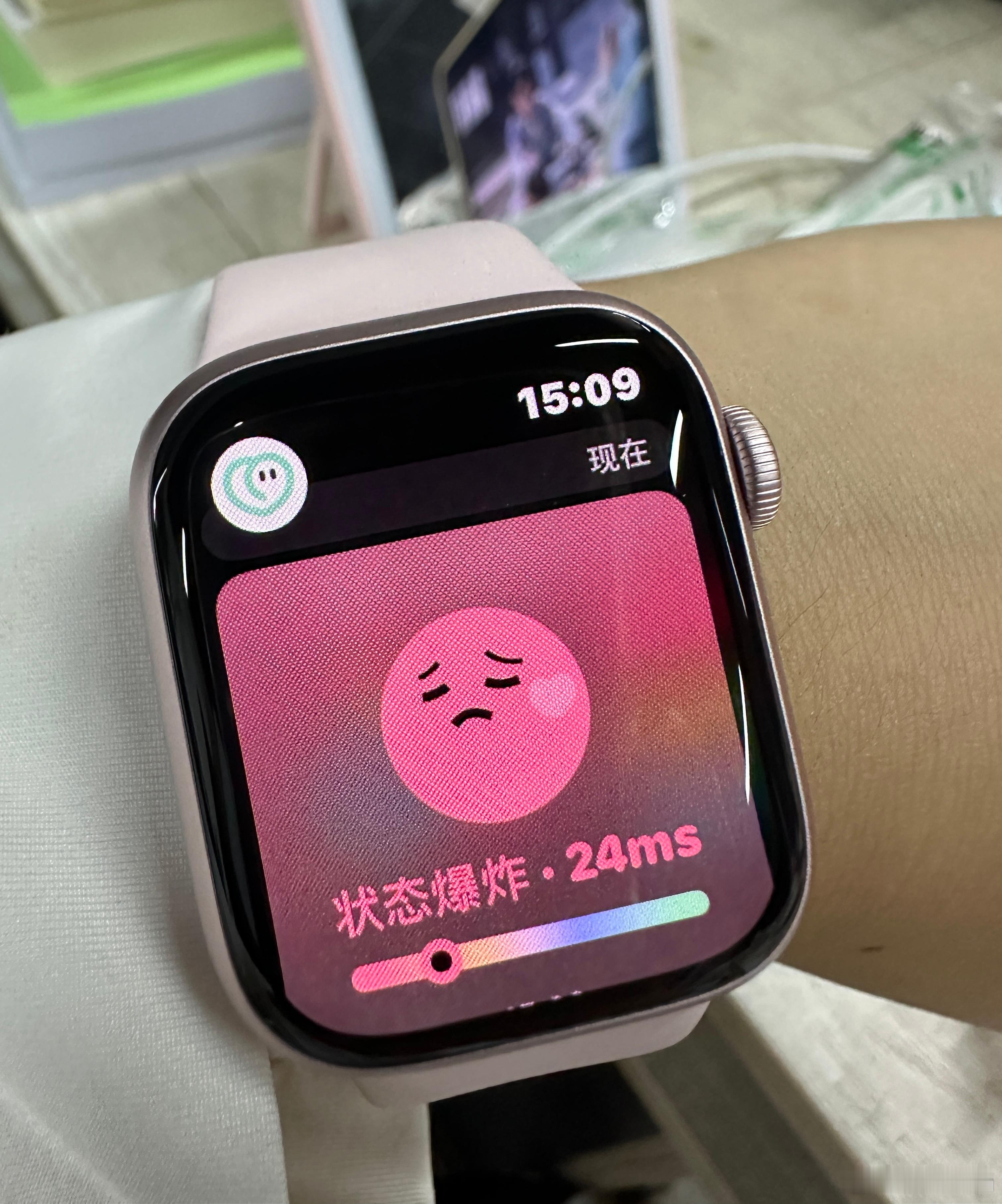 我恨！！ ​​​
