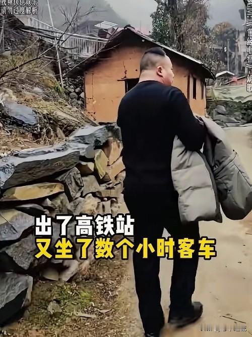 同事独生女，妈妈是校长，20年前一身反骨去打工，认识了一个打工仔，死活要嫁。她爸