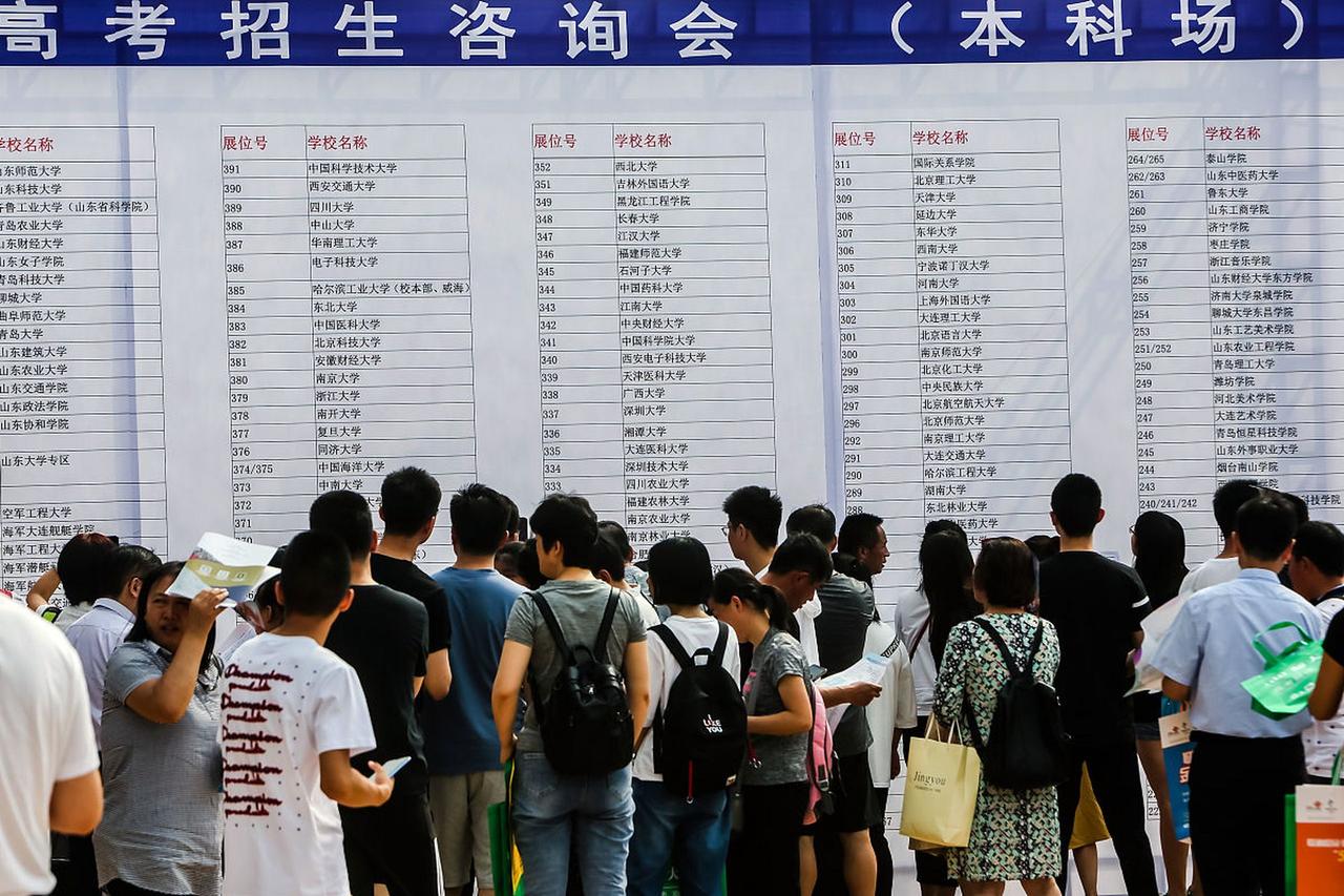别用“为你好”毁掉孩子一生

高考尘埃落定，分数出来后，家里的矛盾才真正开始。