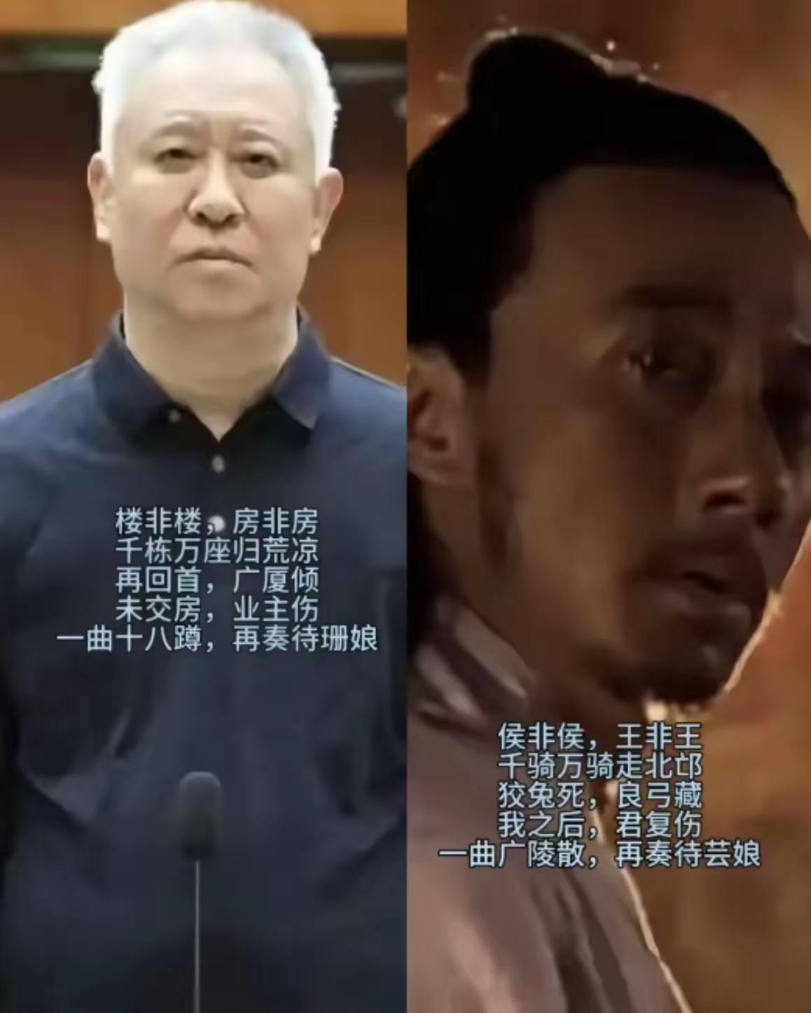 自古评论出人才，让我看看大神在哪里