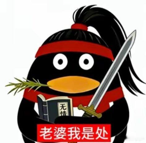 光与夜之恋陆沉 沉子哥在没意识到自己已经坠入爱河的时候就已经学会了怎么找借口和吸