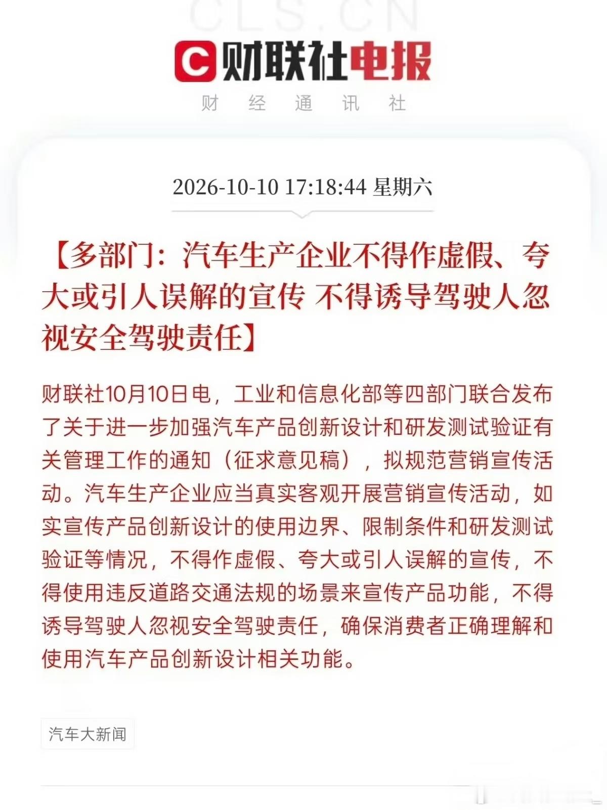 我完全支持[赞] ​​​