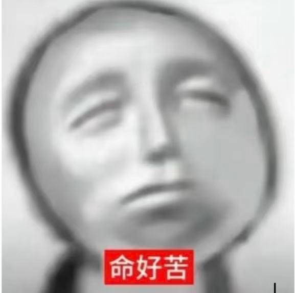 我的薪水可以锁住我的购物欲 这叫随薪锁欲 
