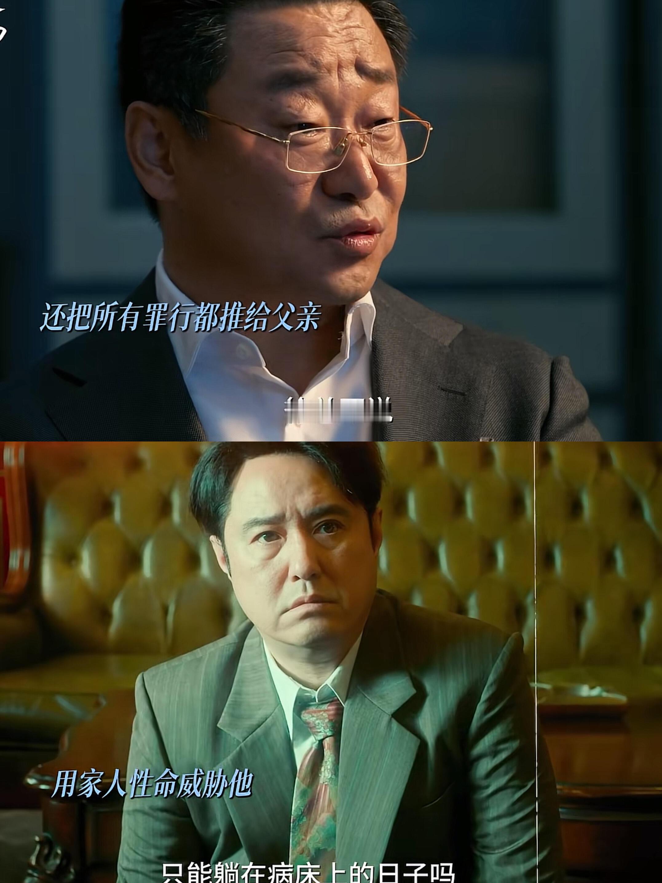 国产剧里的恶魔有脸了吴国豪堪称国产剧反派的“究极进化版”他的恶，不是脸谱化的凶神