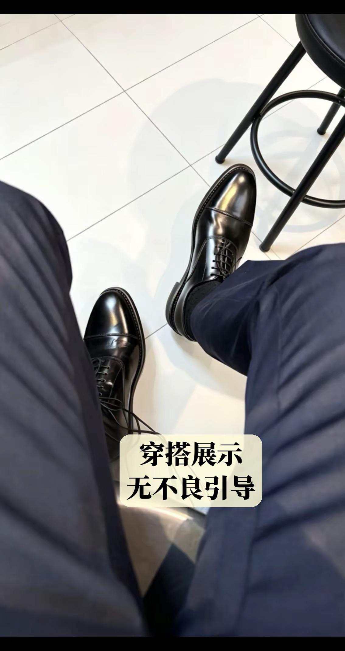 听说用这个BGM会得到男神的回应