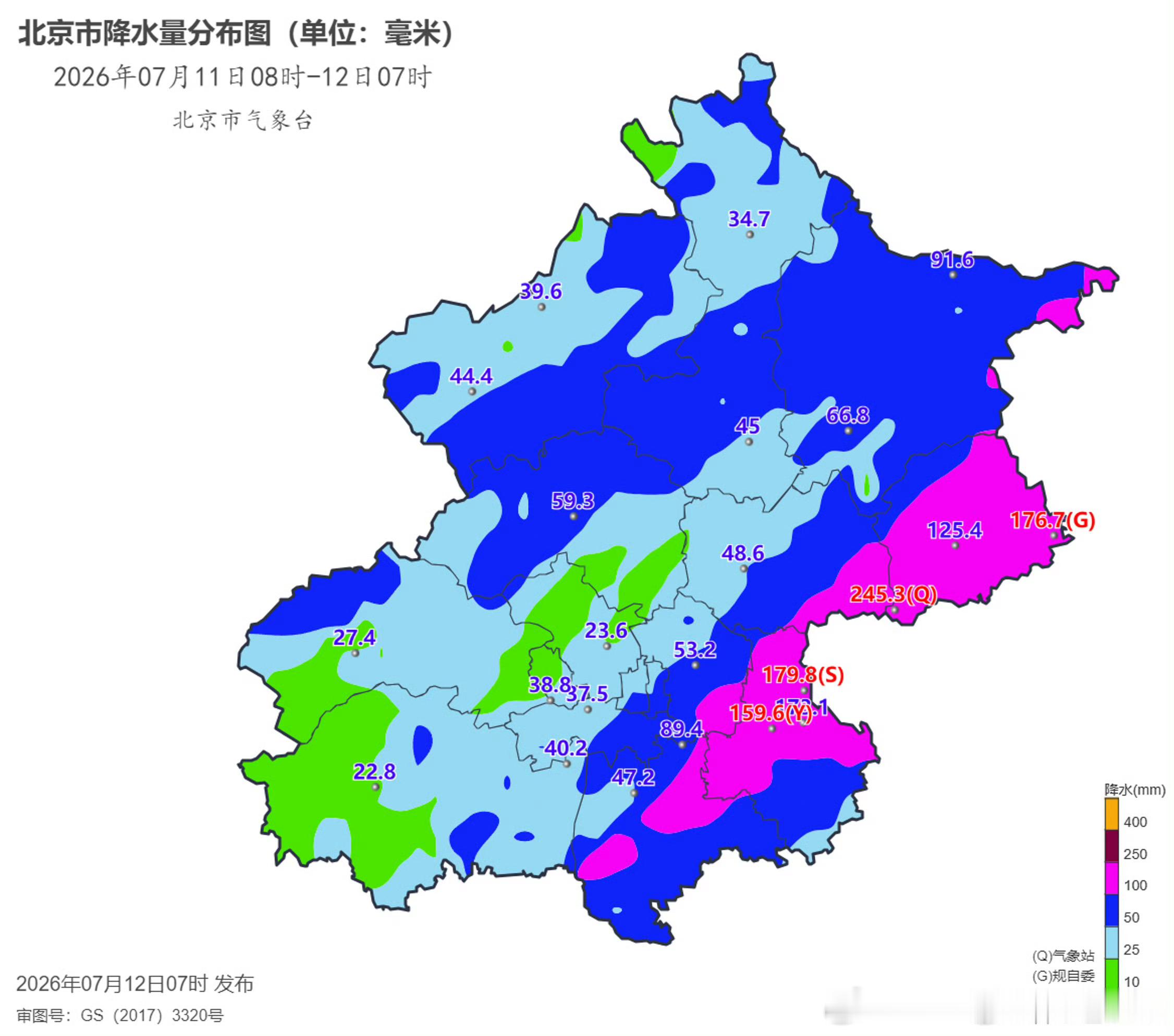 北京市解除暴雨红色预警  10日到12日晨，因为台风巴威助力副热带高压水汽输送+
