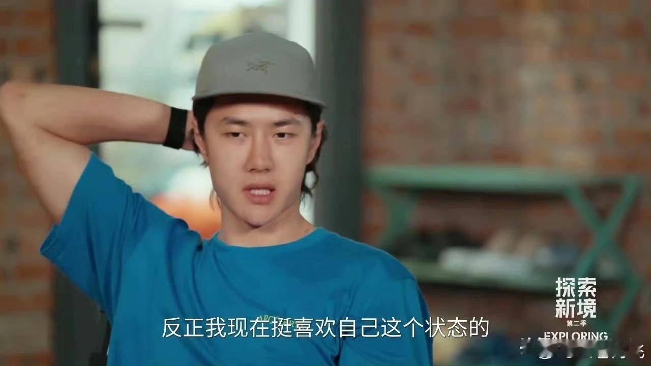 王一博自爆现在不想结婚
1月10日，王一博在《探索新境2》节目中说，我觉得结婚太