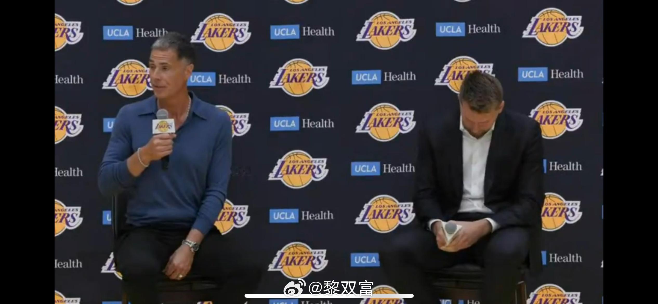 湖人为卢卡举办续约发布会，卢卡说团队给他准备了一个惊喜，但还不知道具体是什么。佩