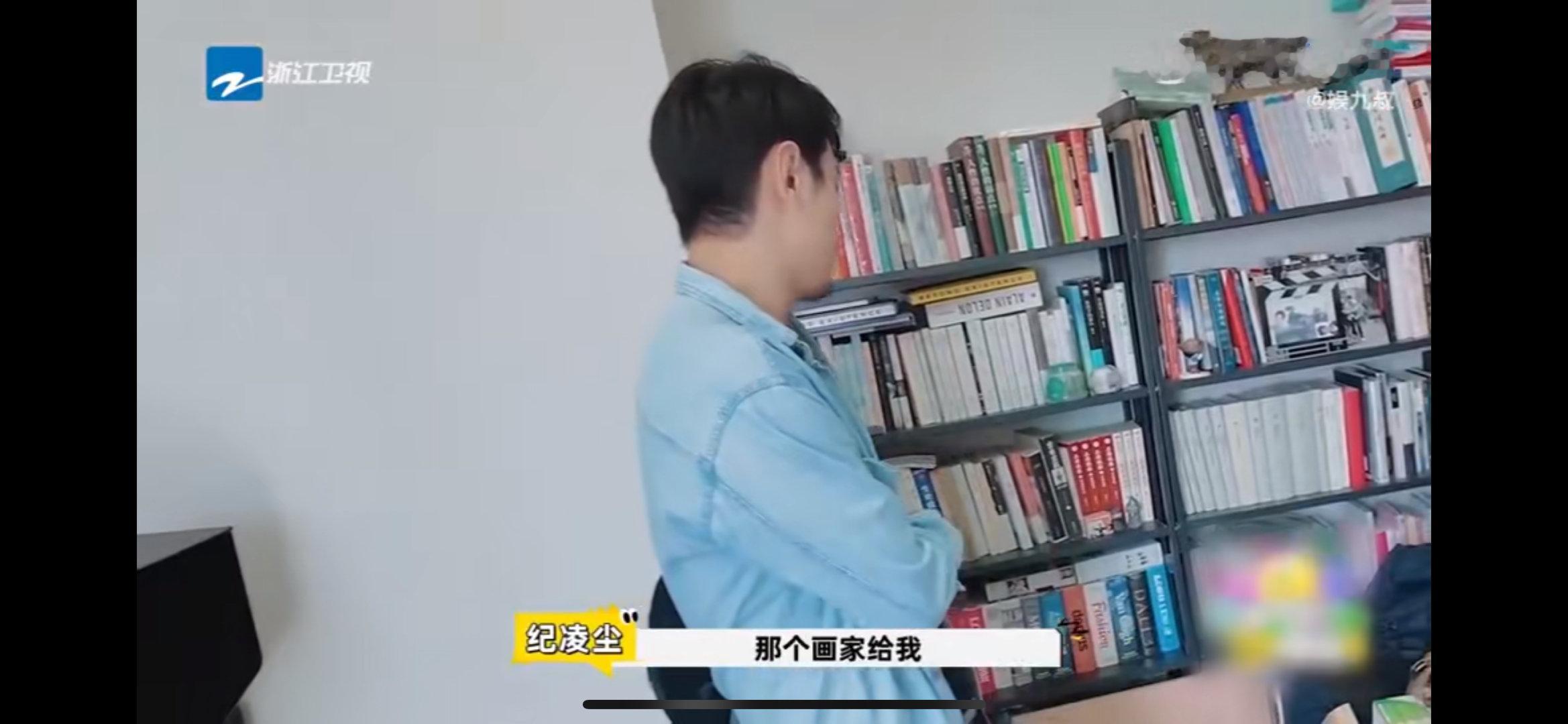 纪凌尘还留着8年前的画纪凌尘真的打破了我对他的刻板印象，以前只觉得是搞笑担当，没