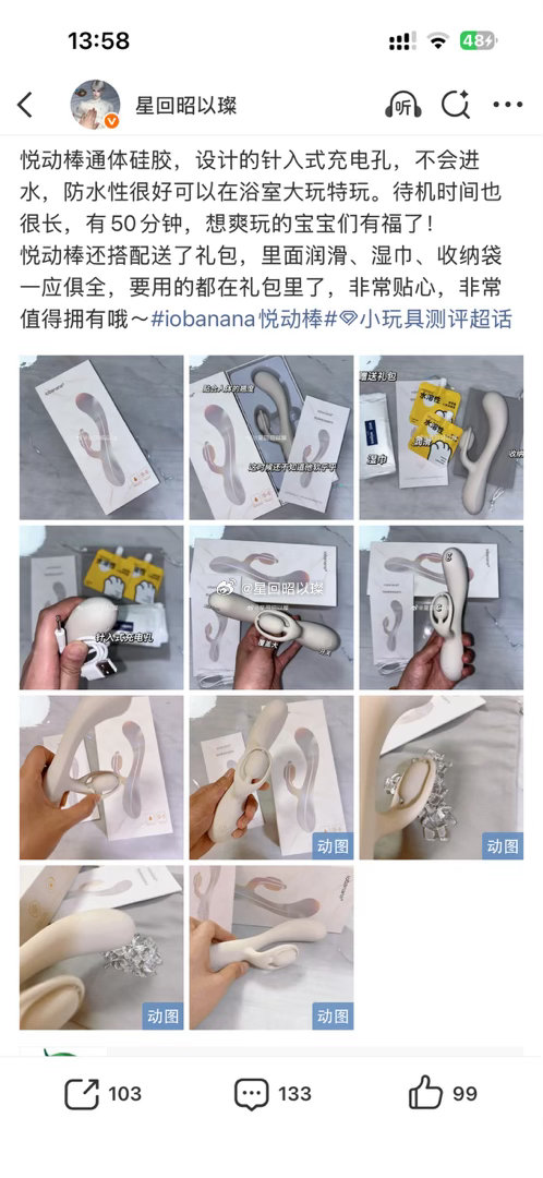 抽了4次，没有符合规则的，作废不进入重抽了，我最近两天，情绪也不太好，照顾不到大