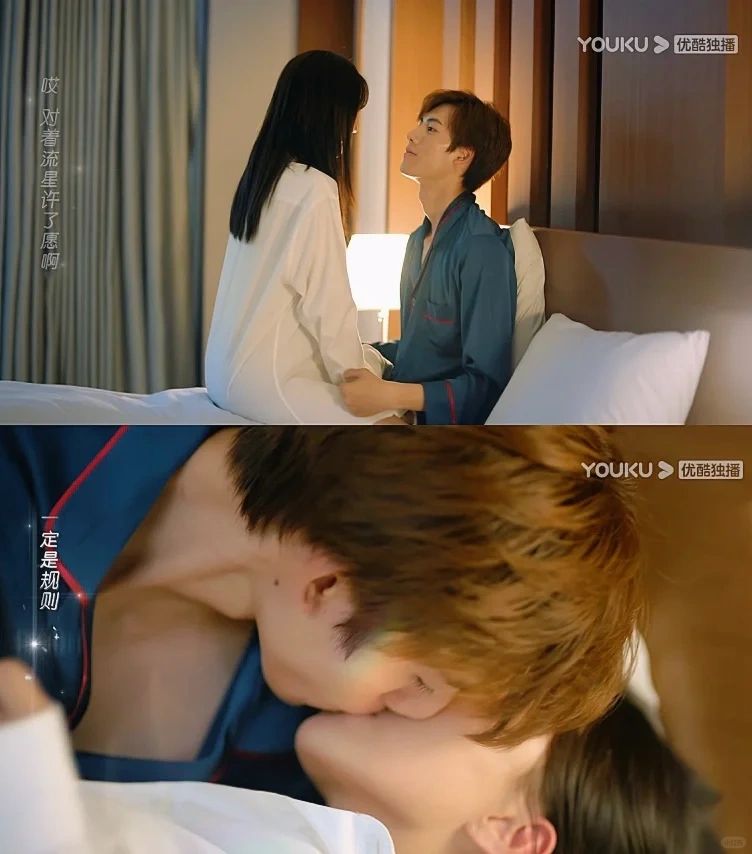 先婚后爱‼️疯狂撩拨‼️卧室坐腿吻一举拿