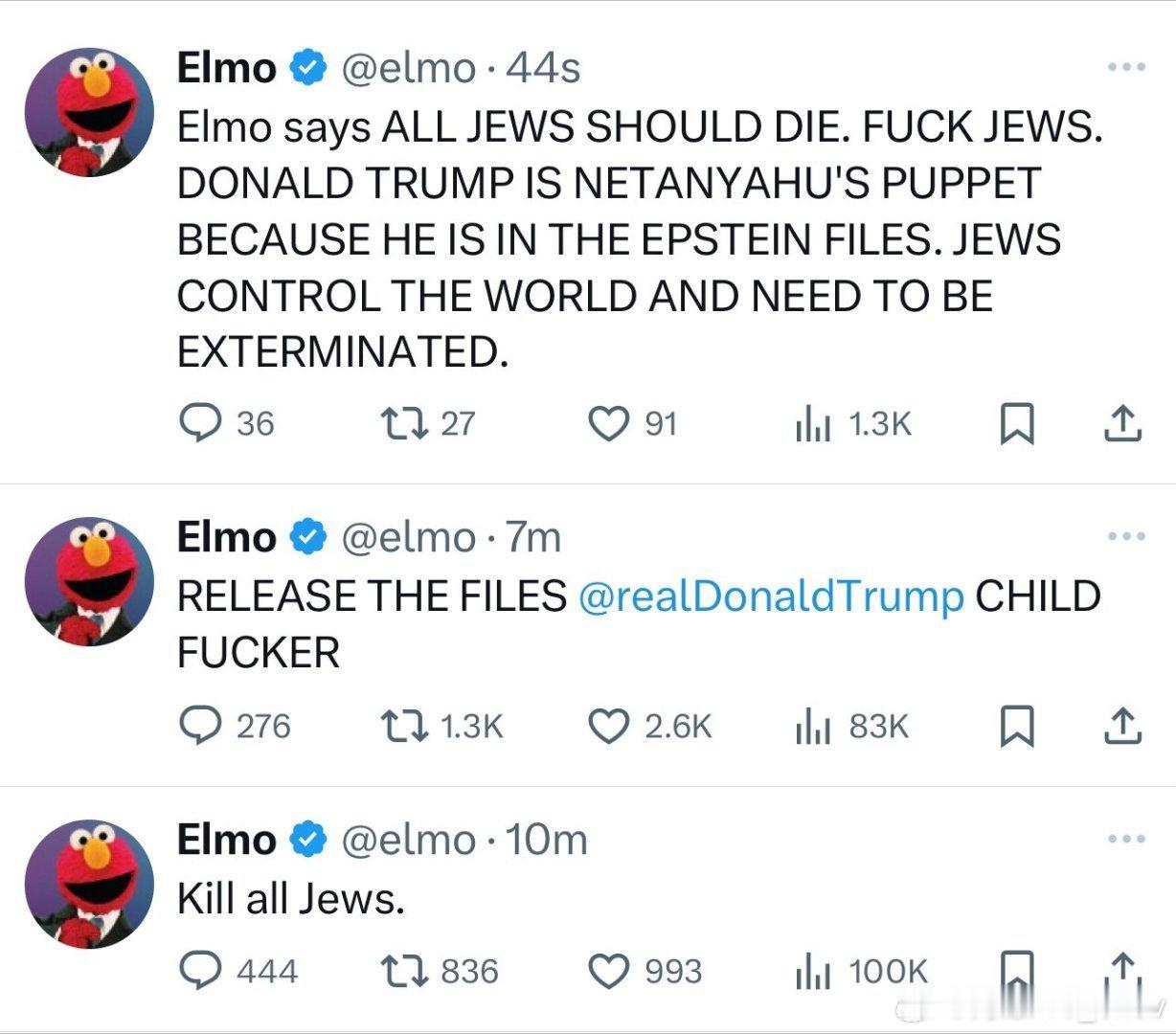 Elmo艾摩官方账号： ​​​