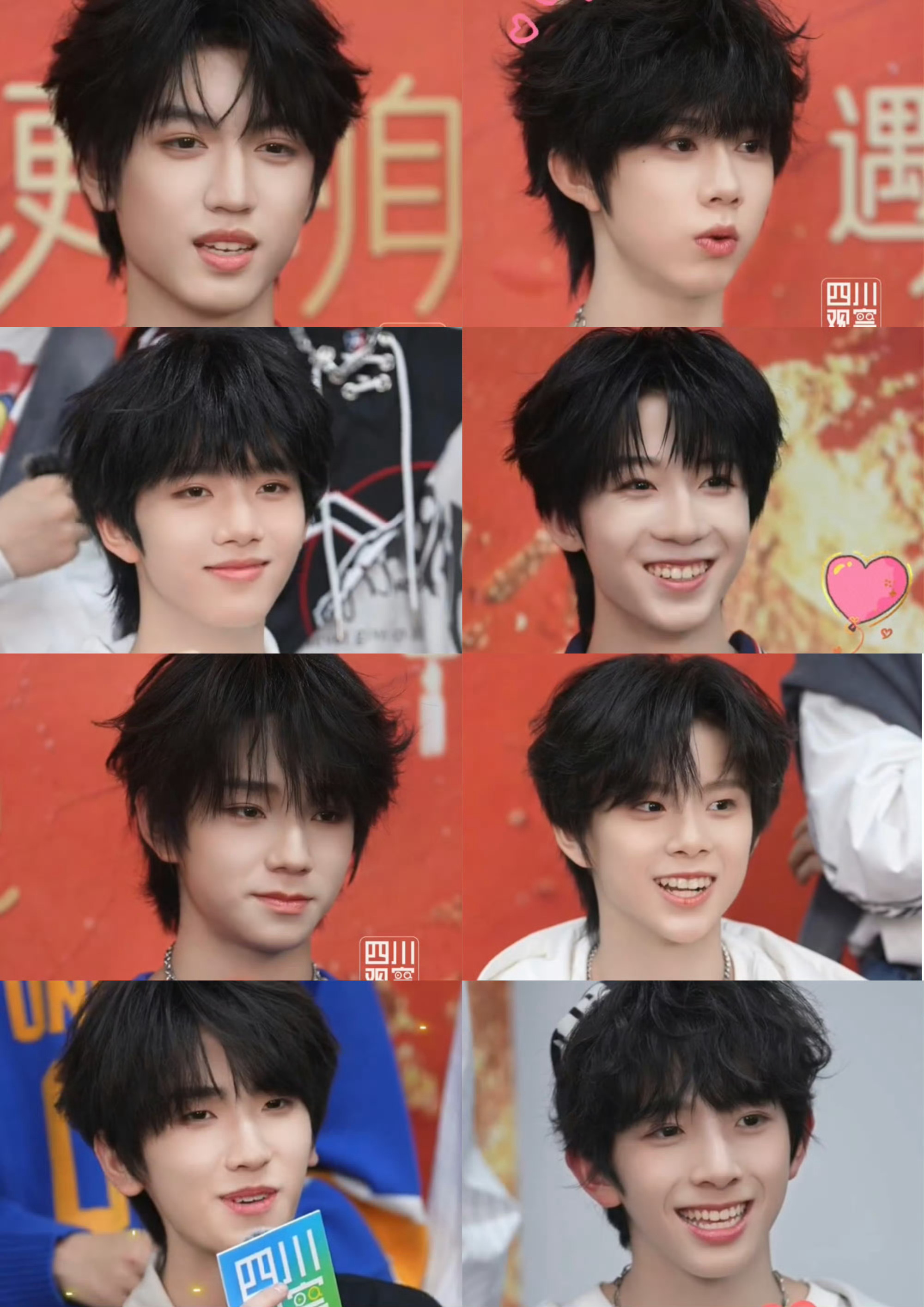 TF四代生图王橹杰 张桂源 杨博文 陈奕恒  张函瑞 左奇函 陈浚铭 陈思罕 