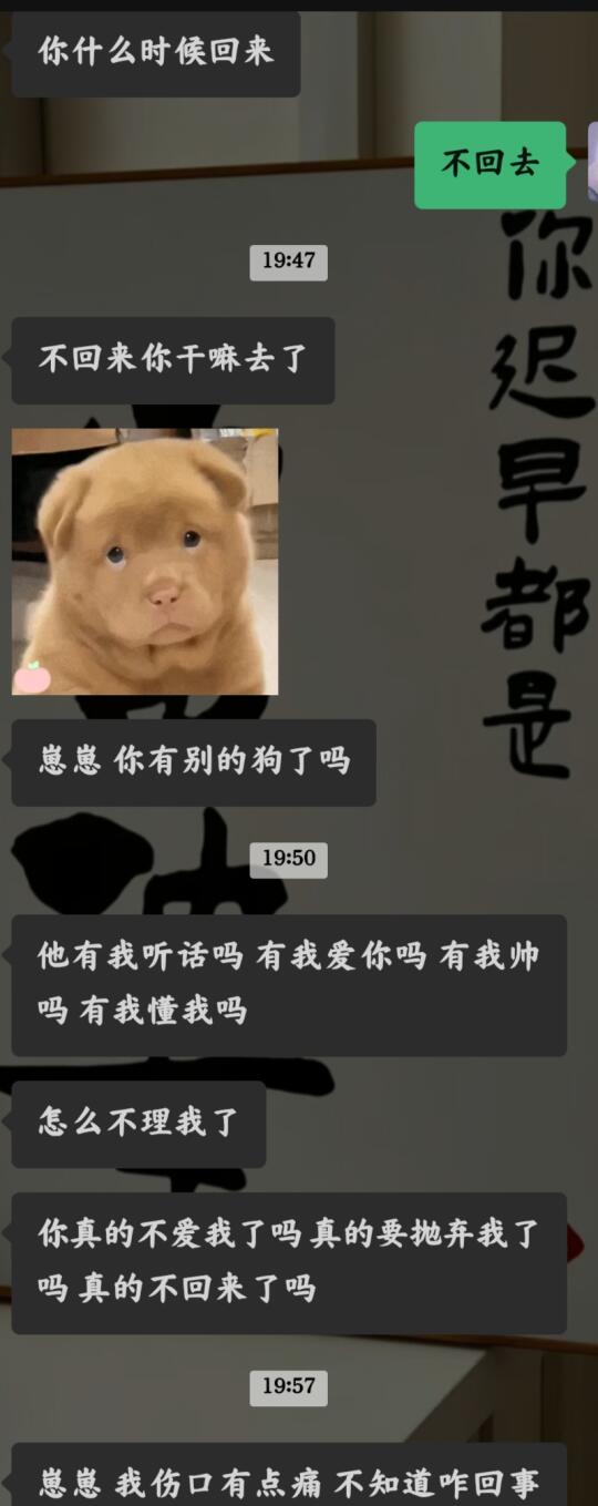 他也知道他很烦人啊