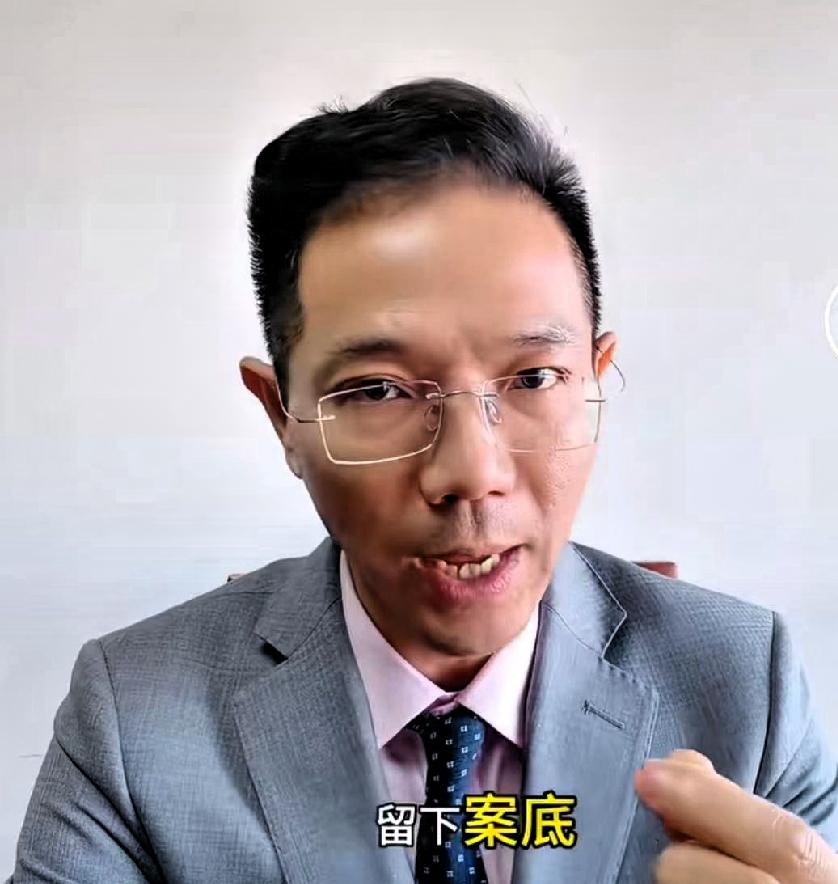 听着律师一句劝：别拿违法赌人生！

听专业懂法的李律这么一唠，真的醍醐灌顶！做人