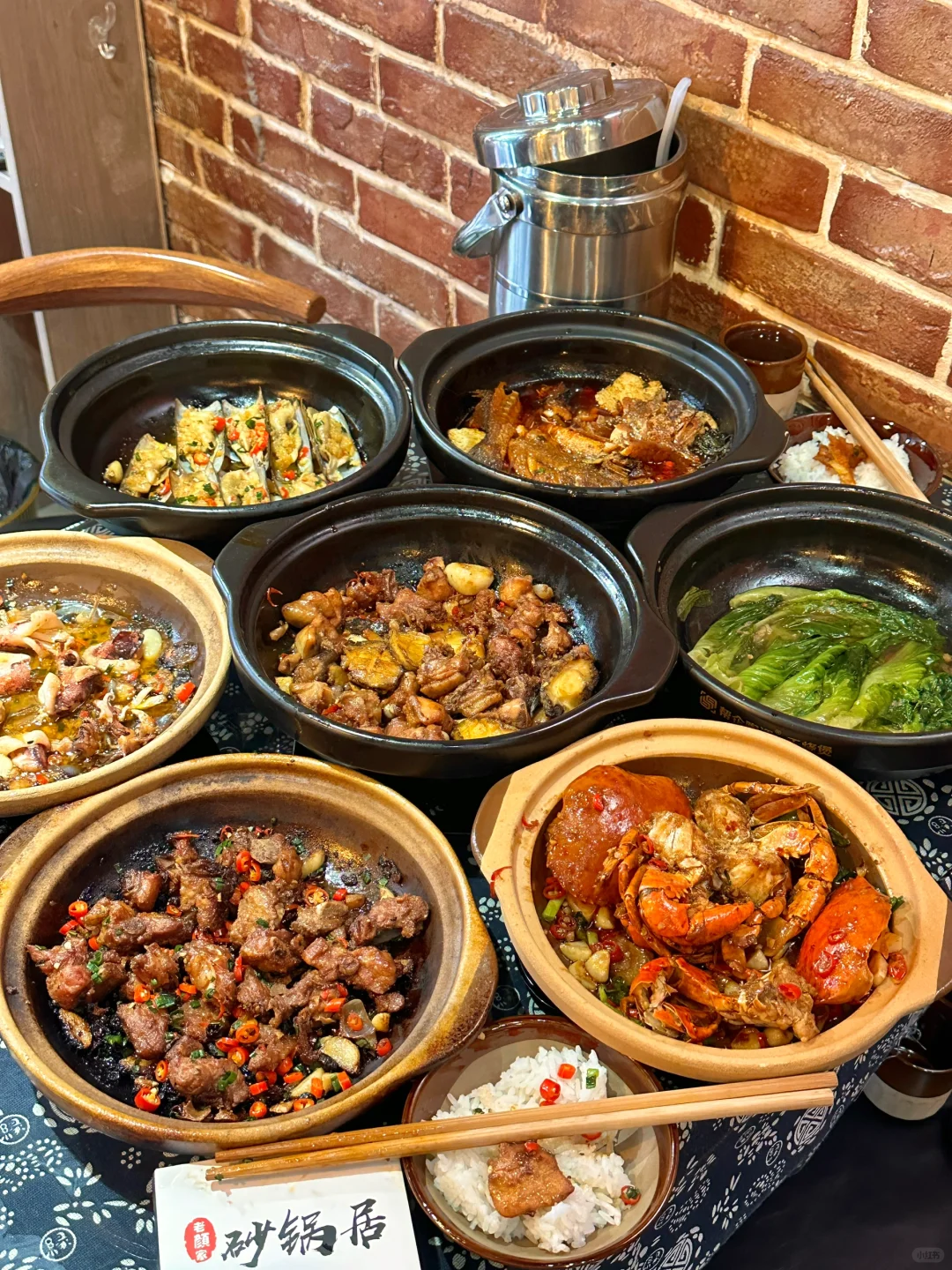 关于长沙反复去了10次以上的小破店🥲🥲🥲…