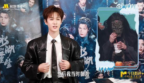 李昀锐回应野人喝水 李昀锐你是懂解释的！原来西盟王也有这么狼狈的一面，太真实了！