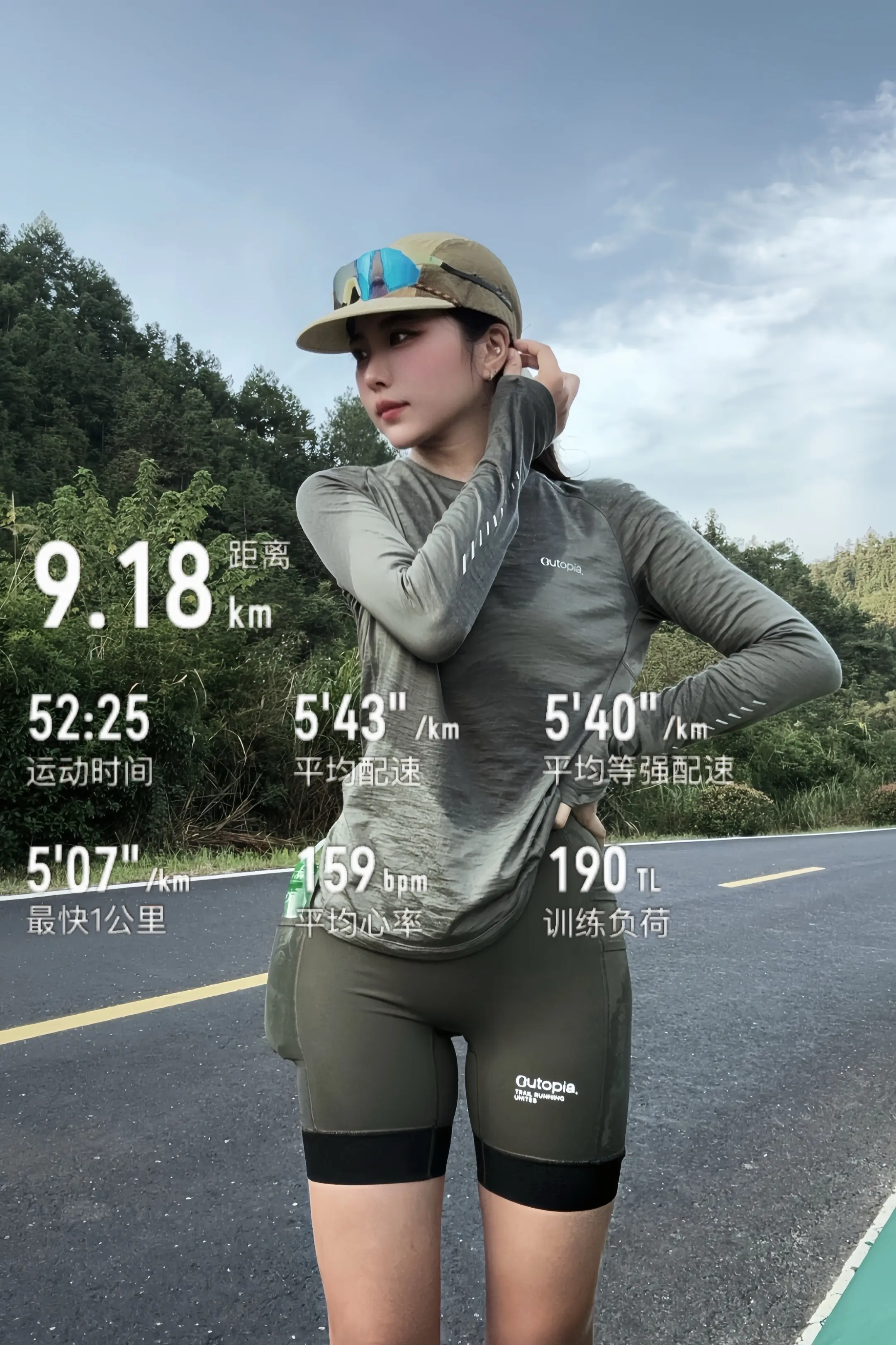 9·18勿忘历史 ！砥砺前行！