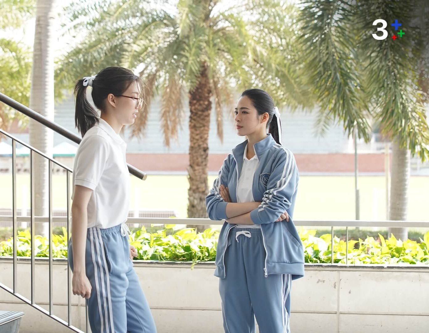 哎呀 学生时代塔塔和小艾拉 ​​​
