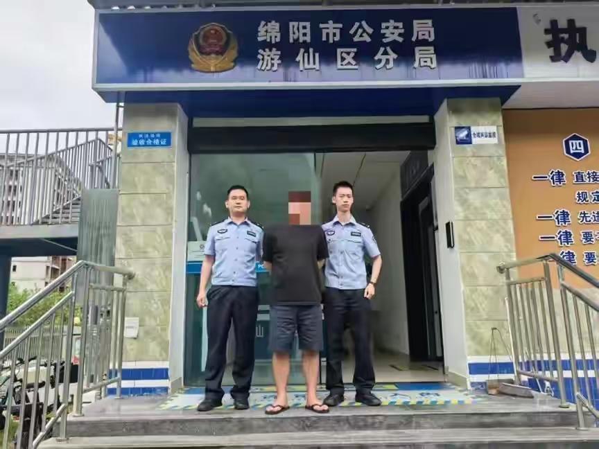 恋爱8年被骗100万：越懂事的女生，越容易被感情骗子拿捏
 
四川绵阳，一位女生